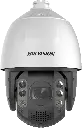 Hikvision 7-inch 8 MP 25X Powered by DarkFighter IR Network Speed Dome