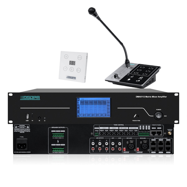 6 Channels Digital Audio Matrix Amplifier with Remote Control